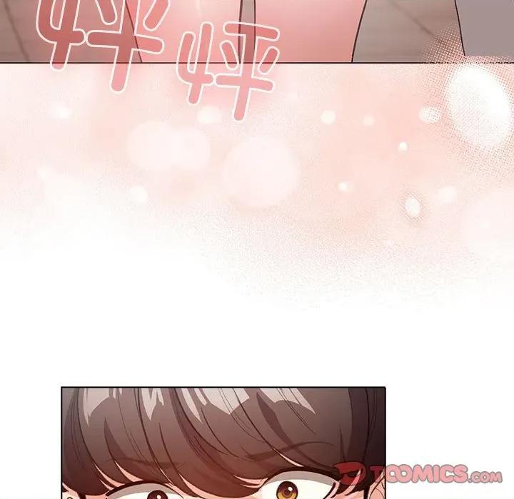 配角的生存任务 配角的生存任务-配角的生存任务 第24话 第147页