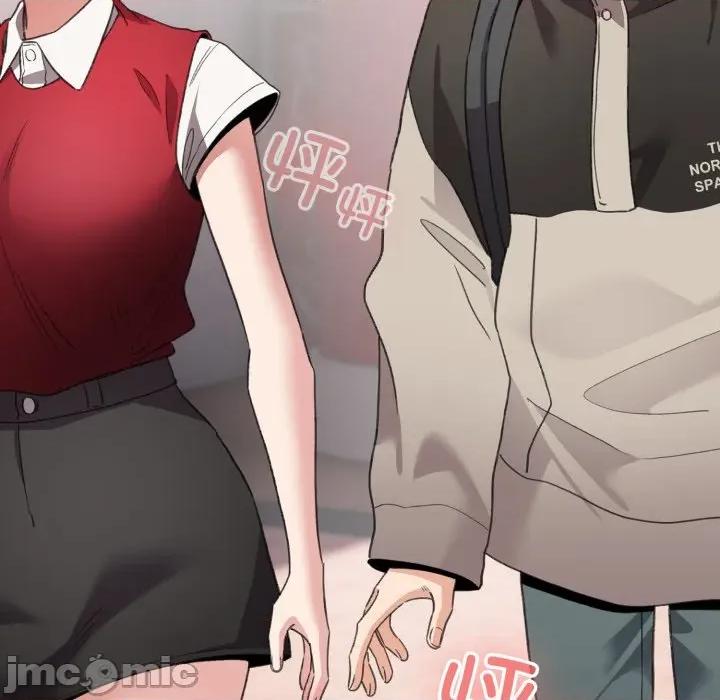 配角的生存任务 配角的生存任务-配角的生存任务 第25话 第10页