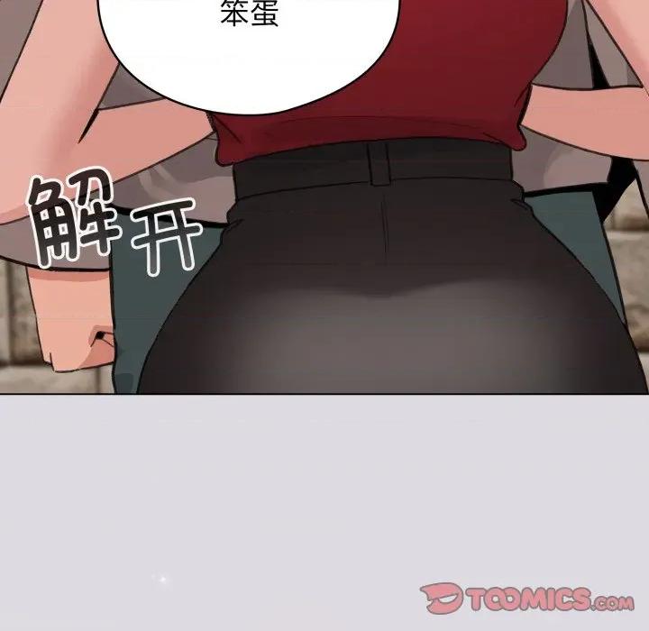 配角的生存任务 配角的生存任务-配角的生存任务 第25话 第102页