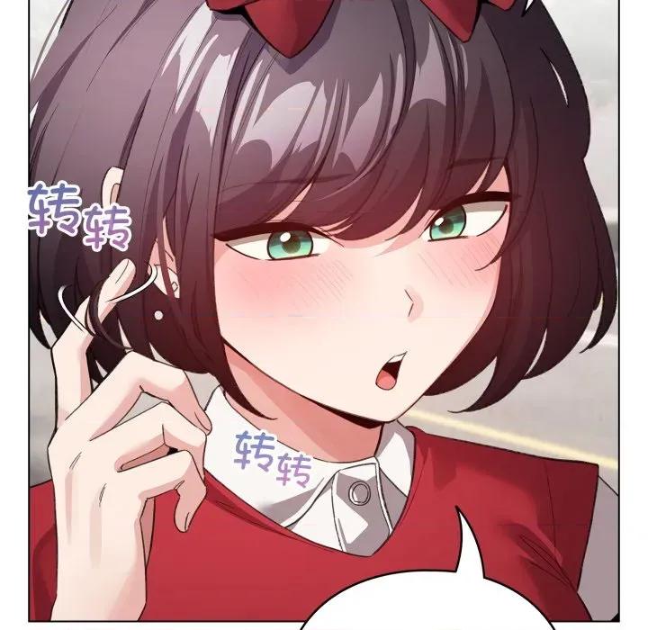 配角的生存任务 配角的生存任务-配角的生存任务 第26话 第109页
