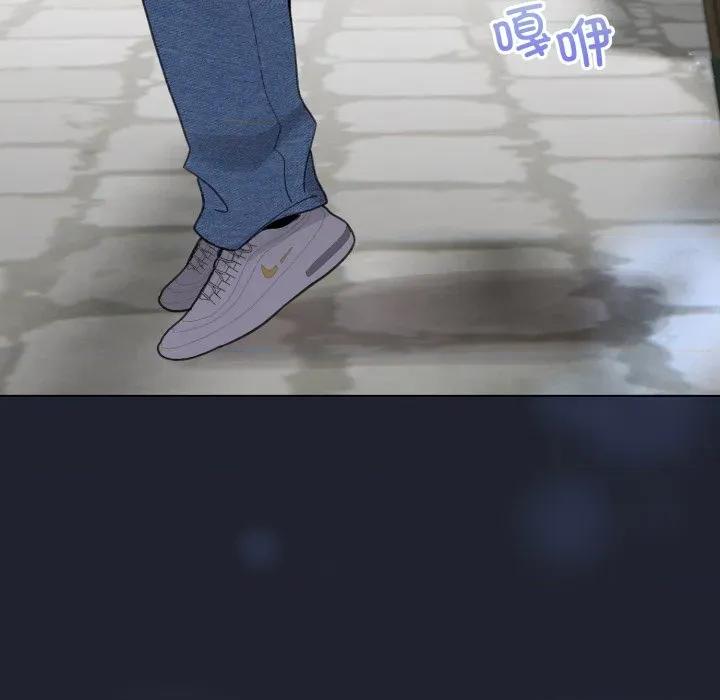 配角的生存任务 配角的生存任务-配角的生存任务 第28话 第76页