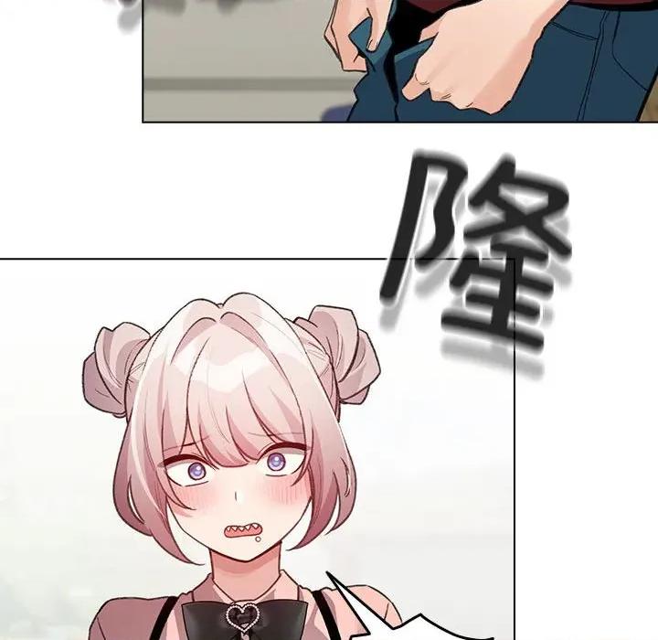 配角的生存任务 配角的生存任务-配角的生存任务 第30话 第96页