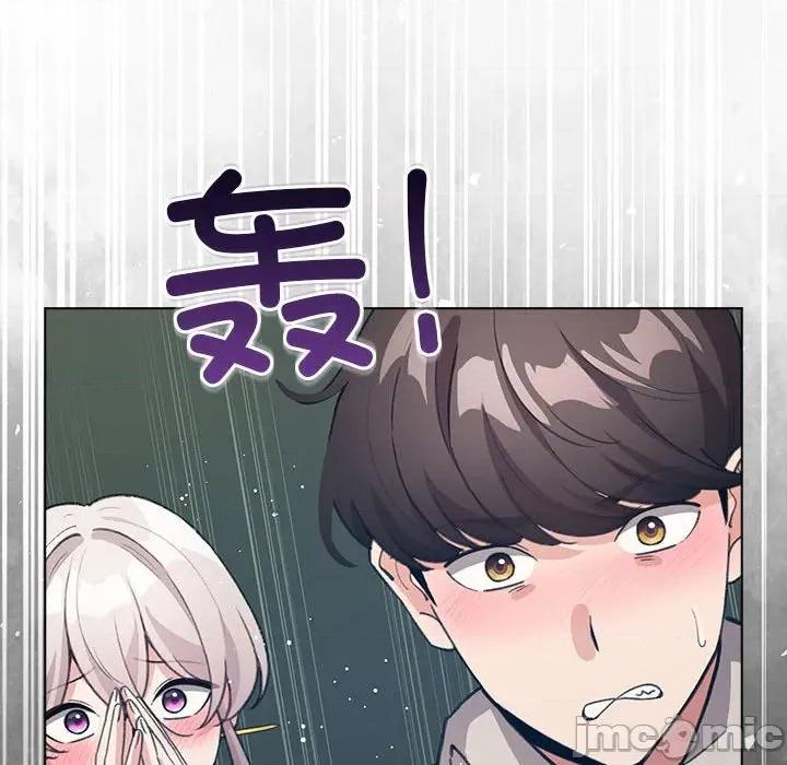 配角的生存任务 配角的生存任务-配角的生存任务 第30话 第100页