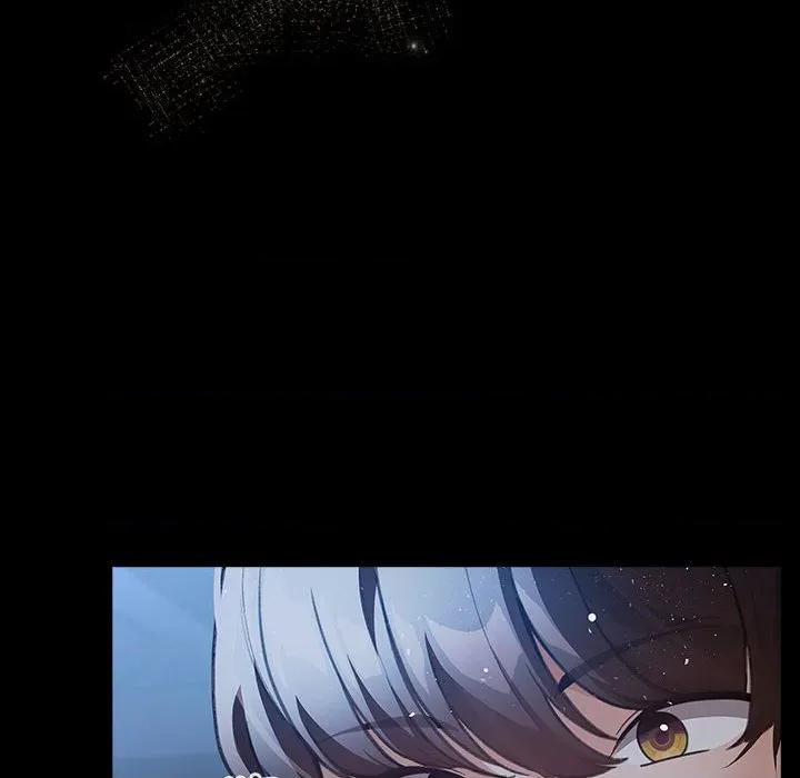 配角的生存任务 配角的生存任务-配角的生存任务 第30话 第148页