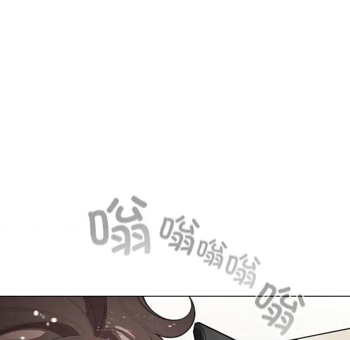 配角的生存任务 配角的生存任务-配角的生存任务 第32话 第31页