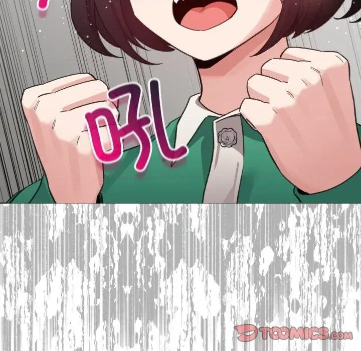 配角的生存任务 配角的生存任务-配角的生存任务 第32话 第66页