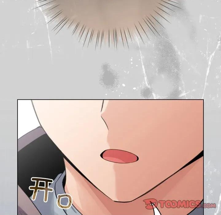 配角的生存任务 配角的生存任务-配角的生存任务 第32话 第102页