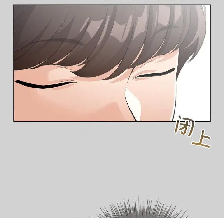 配角的生存任务 配角的生存任务-配角的生存任务 第32话 第116页
