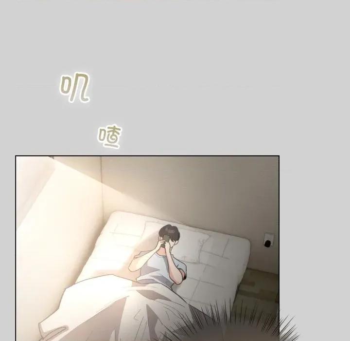配角的生存任务 配角的生存任务-配角的生存任务 第32话 第119页