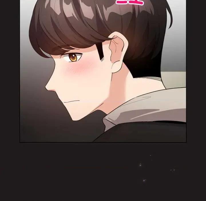配角的生存任务 配角的生存任务 第128页