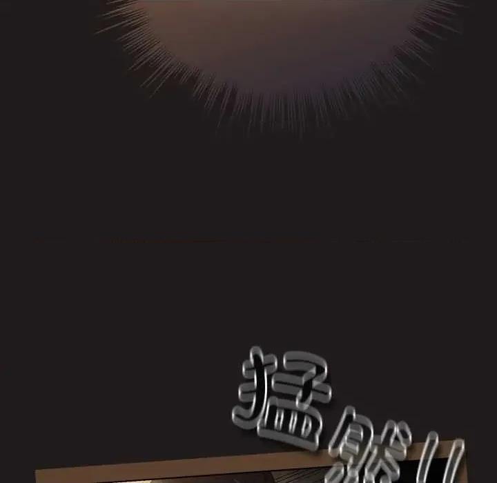 配角的生存任务 配角的生存任务 第148页