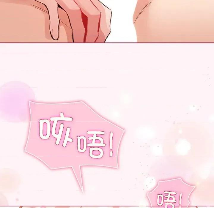 配角的生存任务 配角的生存任务-配角的生存任务 第35话 第32页