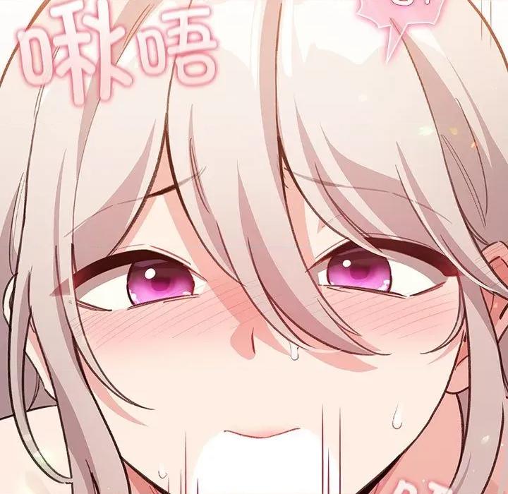 配角的生存任务 配角的生存任务-配角的生存任务 第35话 第33页