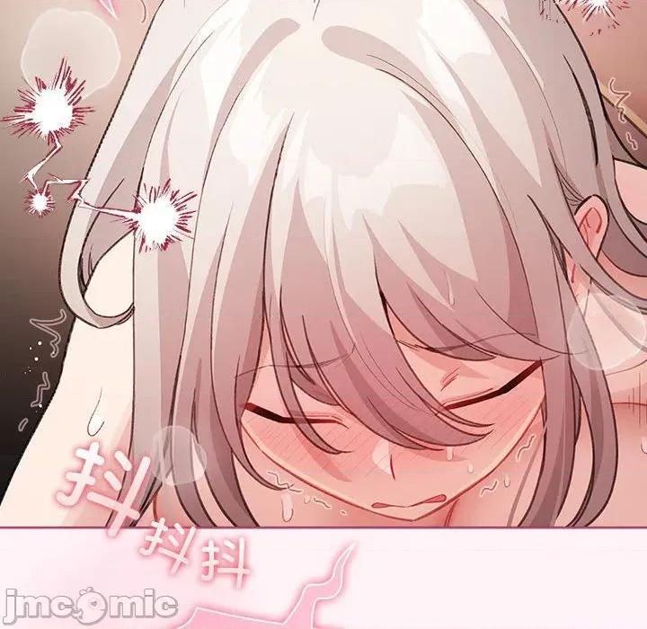 配角的生存任务 配角的生存任务-配角的生存任务 第35话 第80页