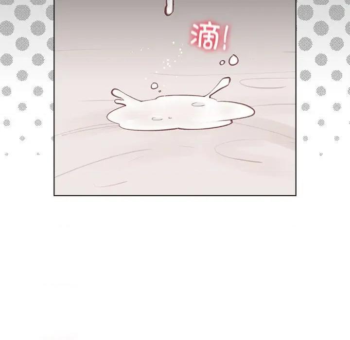 配角的生存任务 配角的生存任务-配角的生存任务 第36话 第17页