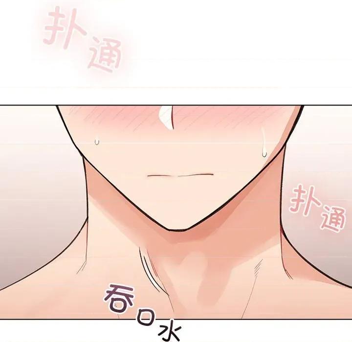 配角的生存任务 配角的生存任务-配角的生存任务 第36话 第18页