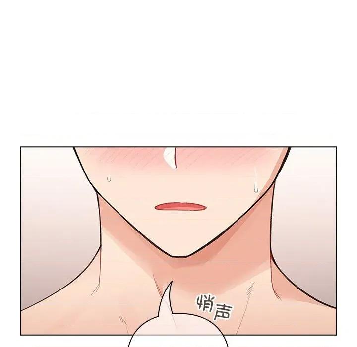 配角的生存任务 配角的生存任务-配角的生存任务 第36话 第19页