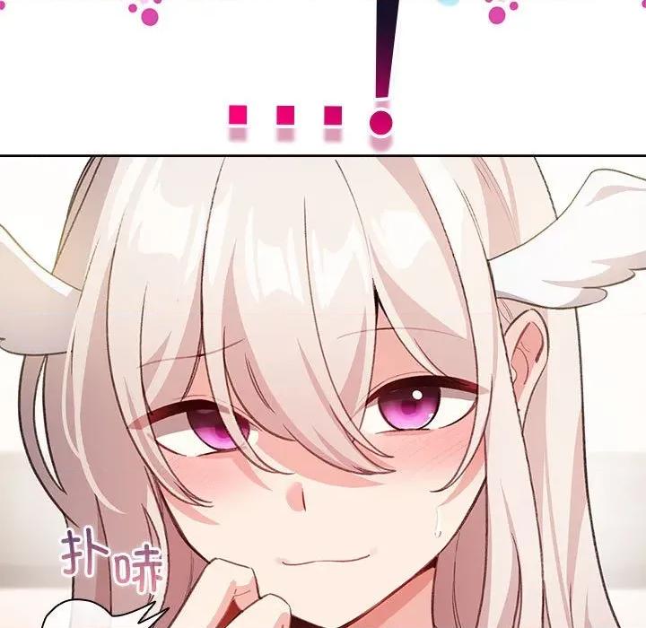 配角的生存任务 配角的生存任务-配角的生存任务 第36话 第53页
