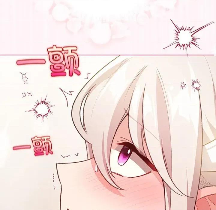 配角的生存任务 配角的生存任务-配角的生存任务 第36话 第81页
