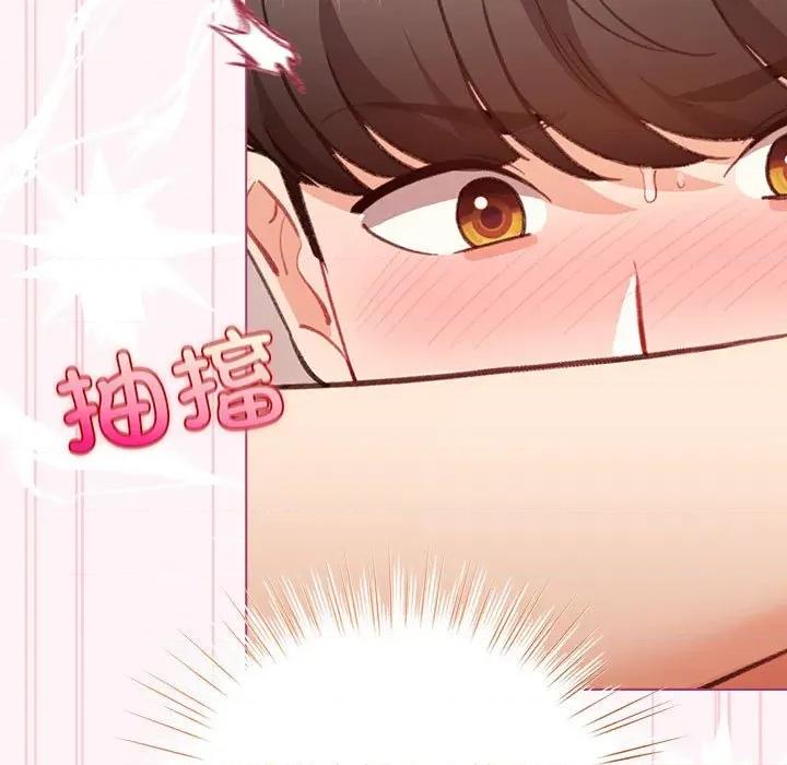 配角的生存任务 配角的生存任务-配角的生存任务 第36话 第109页