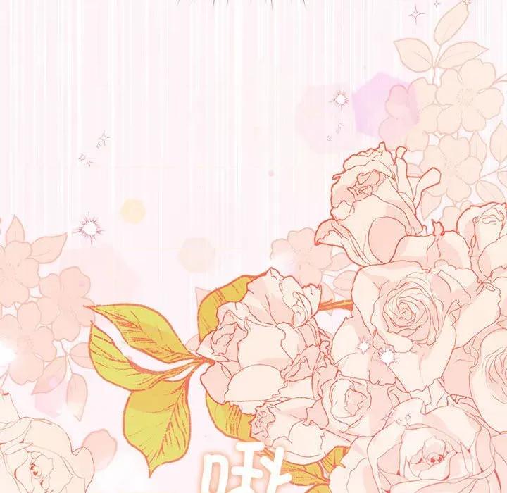 配角的生存任务 配角的生存任务-配角的生存任务 第36话 第152页