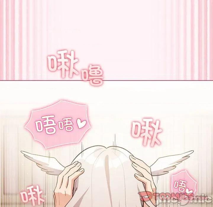 配角的生存任务 配角的生存任务-配角的生存任务 第36话 第165页