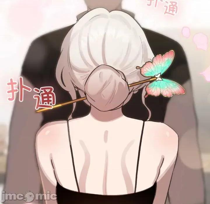 配角的生存任务 配角的生存任务40 配角的生存任务 第10页