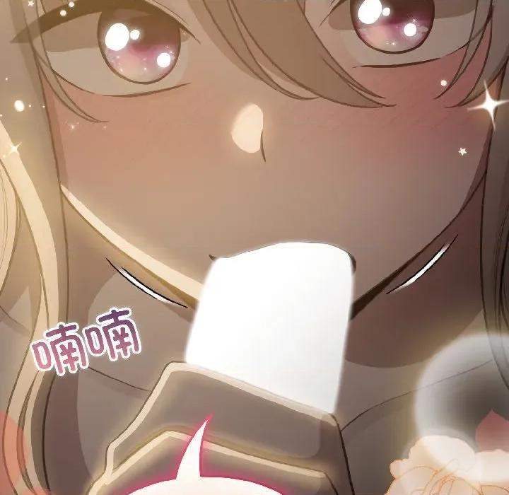 配角的生存任务 配角的生存任务-配角的生存任务 第42话 第28页