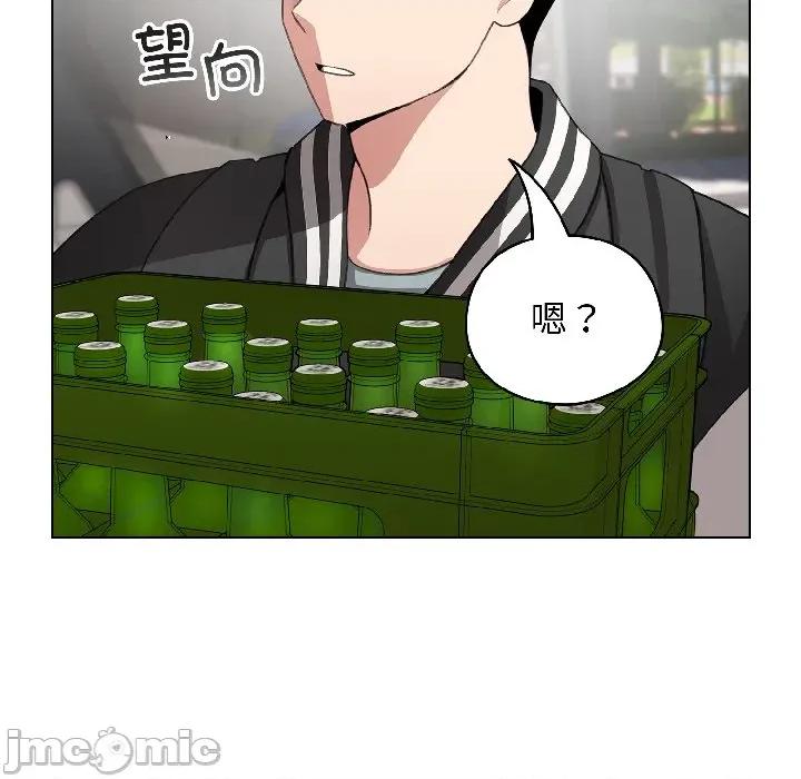 配角的生存任务 配角的生存任务-配角的生存任务 第42话 第60页