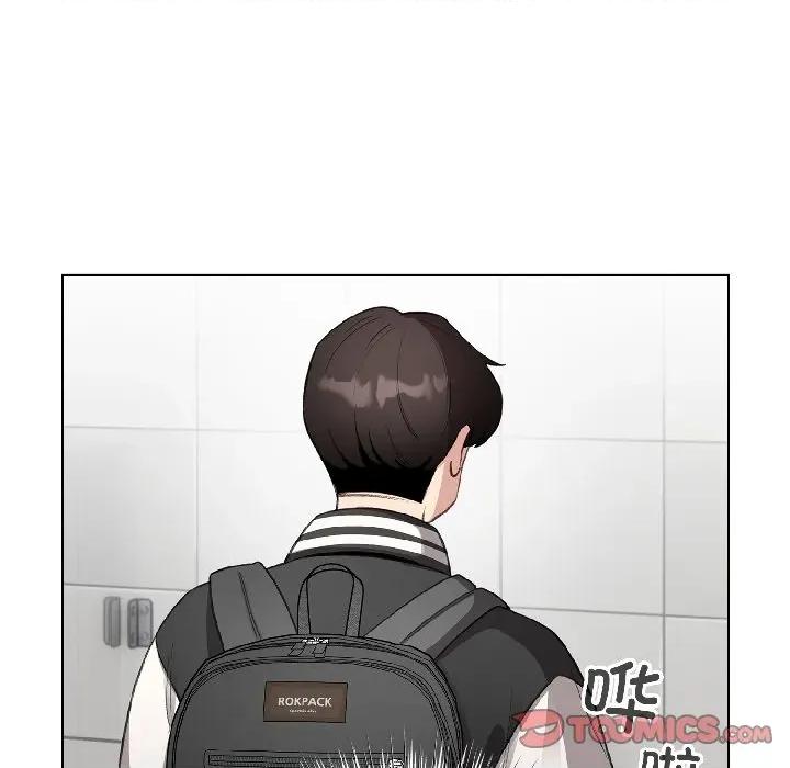 配角的生存任务 配角的生存任务-配角的生存任务 第42话 第102页