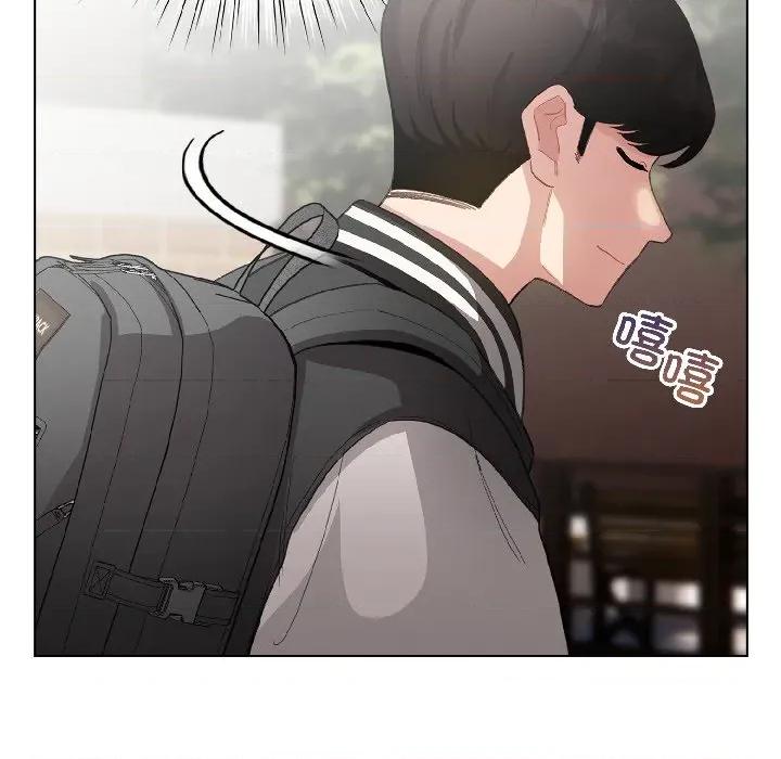 配角的生存任务 配角的生存任务-配角的生存任务 第42话 第119页