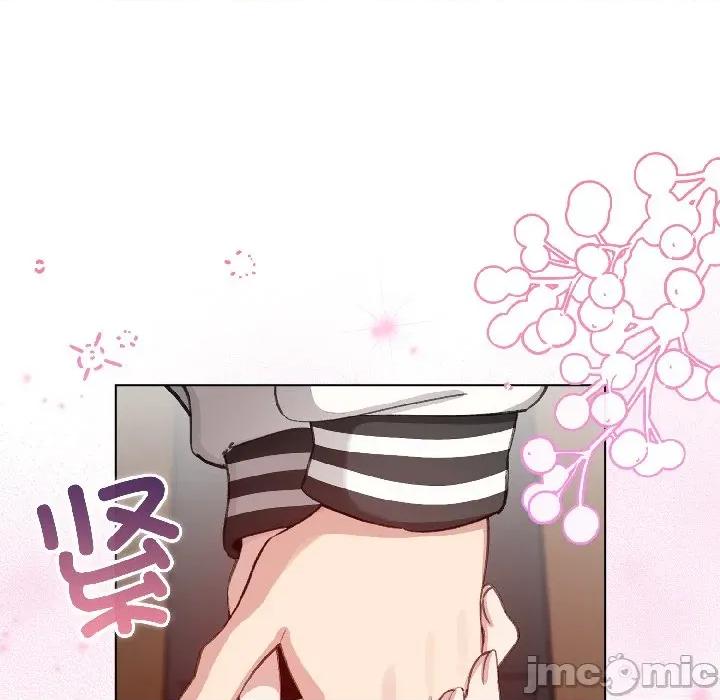 配角的生存任务 配角的生存任务-配角的生存任务 第42话 第130页