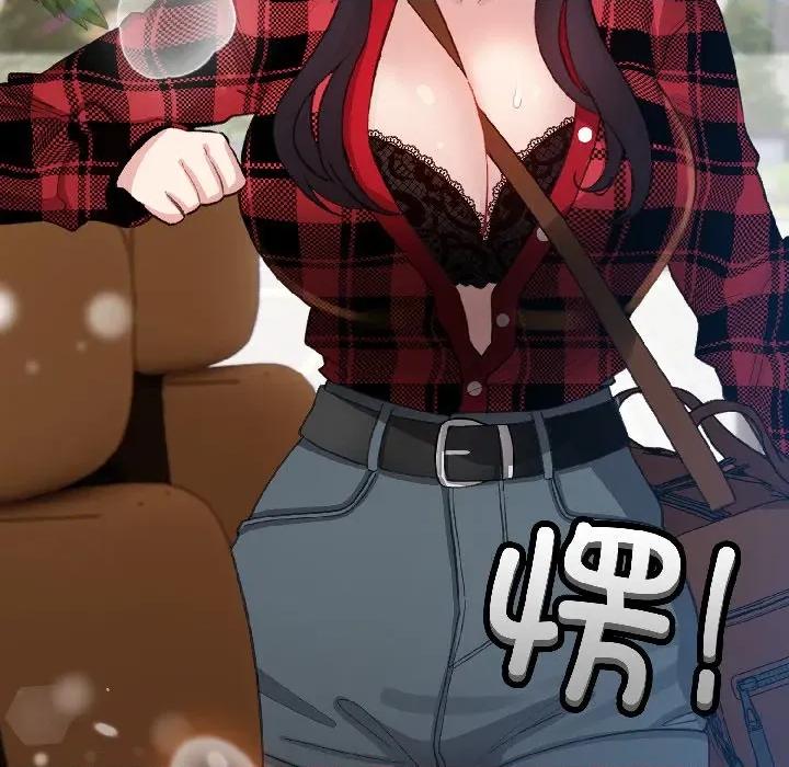 配角的生存任务 配角的生存任务-配角的生存任务 第42话 第158页