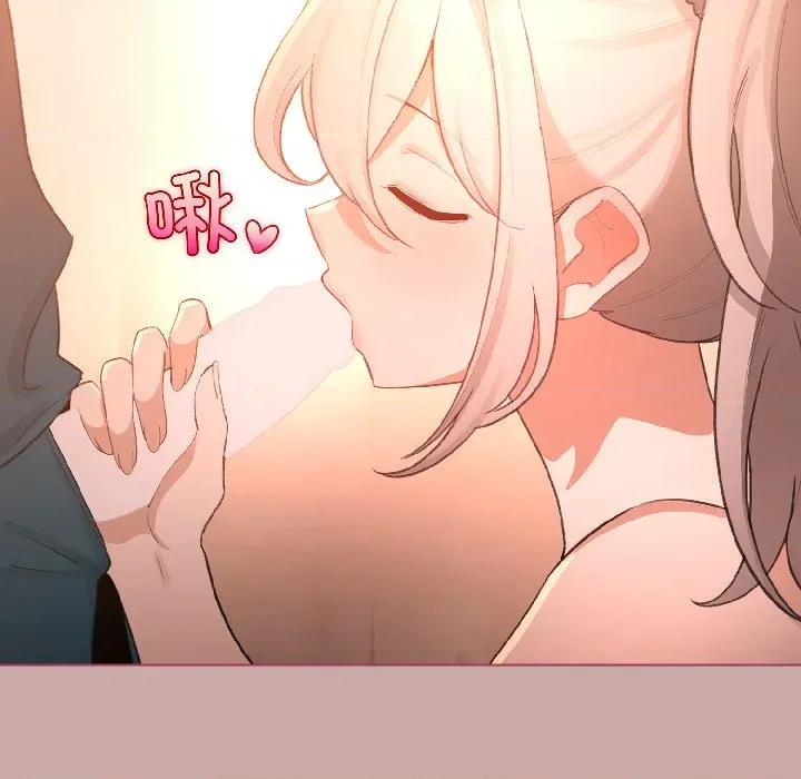 配角的生存任务 配角的生存任务-配角的生存任务 第44话 第54页