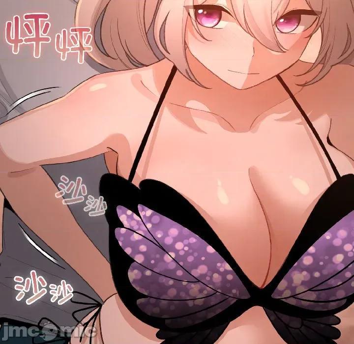 配角的生存任务 配角的生存任务-配角的生存任务 第44话 第85页
