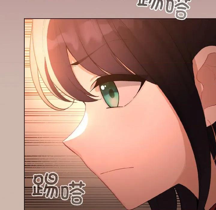 配角的生存任务 配角的生存任务-配角的生存任务 第44话 第112页