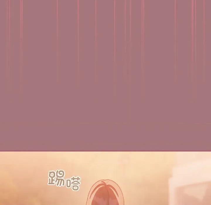 配角的生存任务 配角的生存任务-配角的生存任务 第44话 第149页