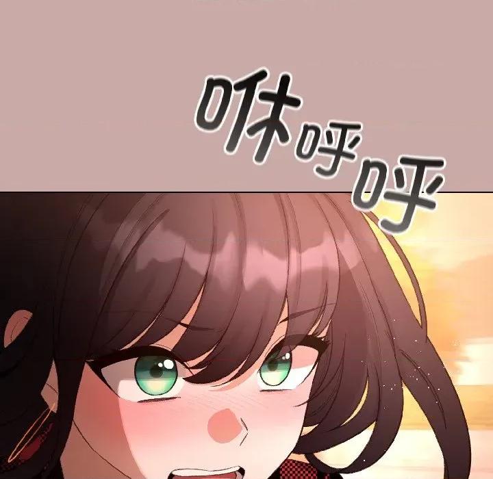 配角的生存任务 配角的生存任务-配角的生存任务 第45话 第63页