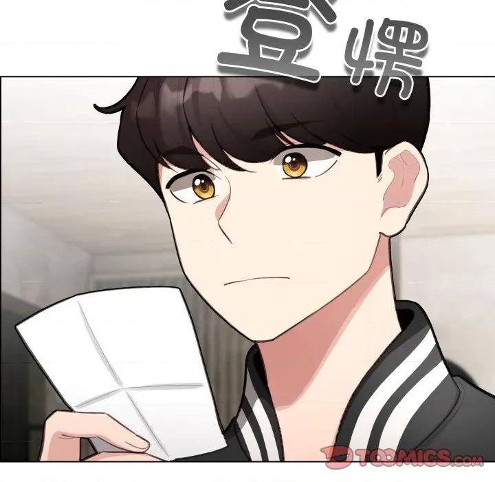 配角的生存任务 配角的生存任务-配角的生存任务 第47话 第102页