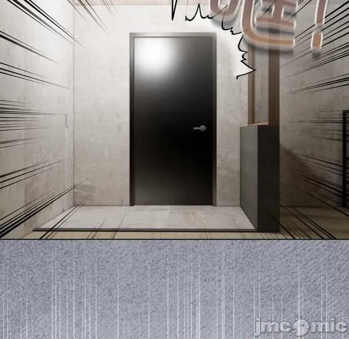 配角的生存任务 配角的生存任务48 配角的生存任务 第120页