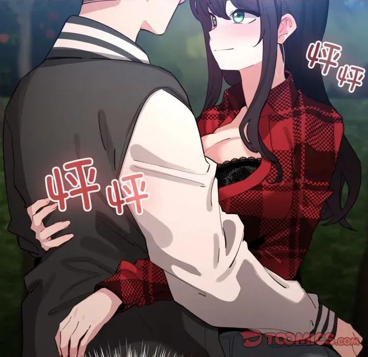 配角的生存任务 配角的生存任务-配角的生存任务 第49话 第36页