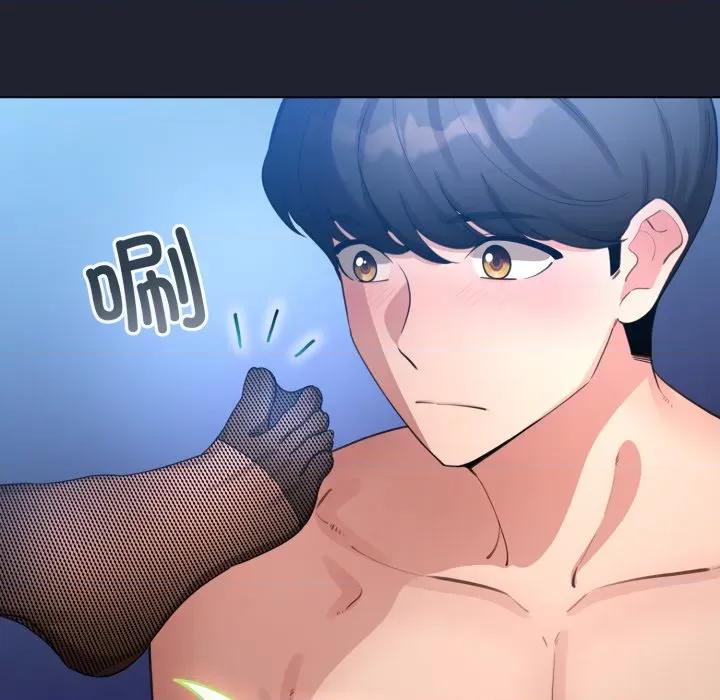 配角的生存任务 配角的生存任务-配角的生存任务 第49话 第72页