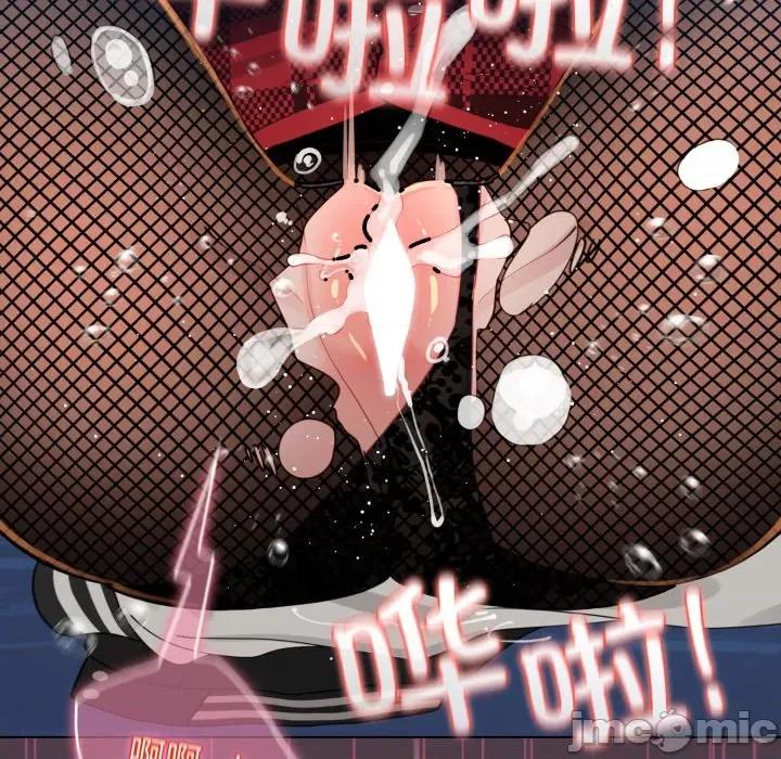 配角的生存任务 配角的生存任务-配角的生存任务 第49话 第130页