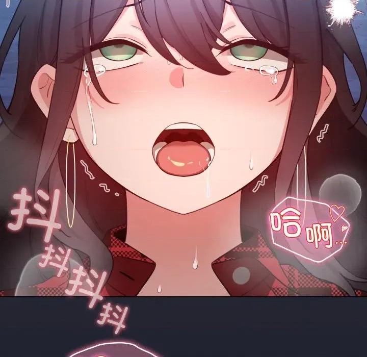 配角的生存任务 配角的生存任务-配角的生存任务 第49话 第136页