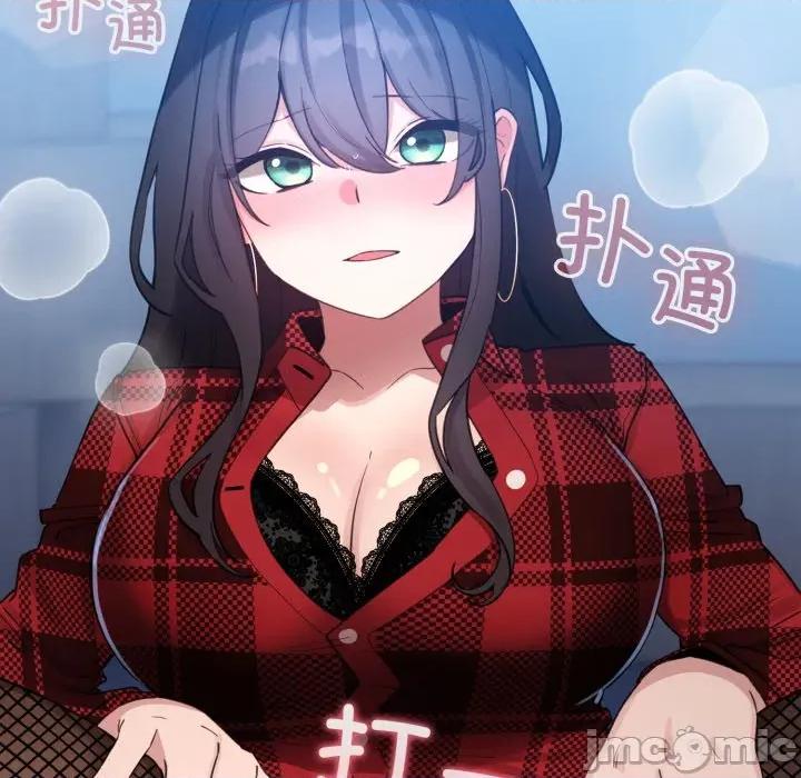 配角的生存任务 配角的生存任务-配角的生存任务 第49话 第160页