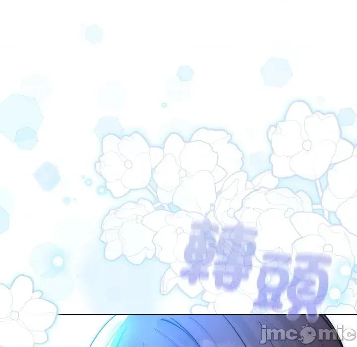 配角的生存任务 配角的生存任务 51 第77页