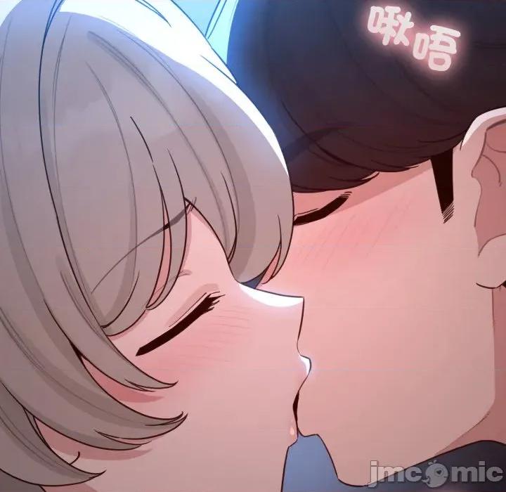 配角的生存任务 配角的生存任务-配角的生存任务 第56话 第10页