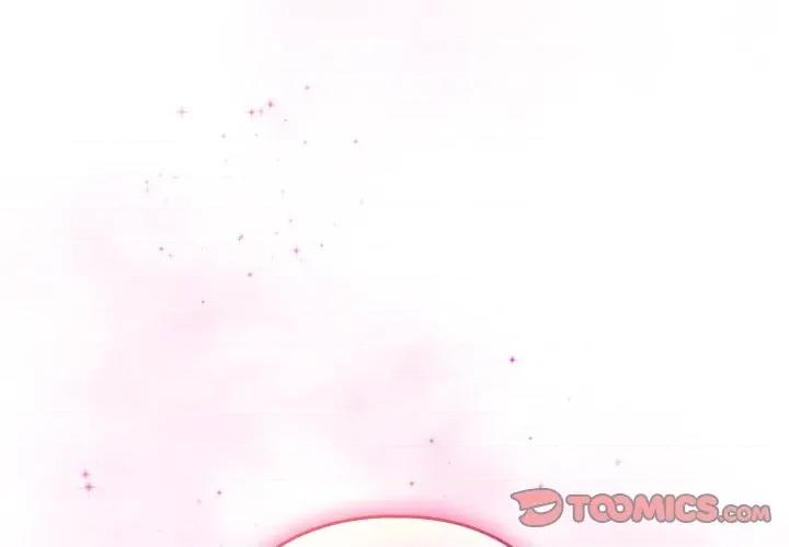 配角的生存任务 配角的生存任务-配角的生存任务 第59话 第3页