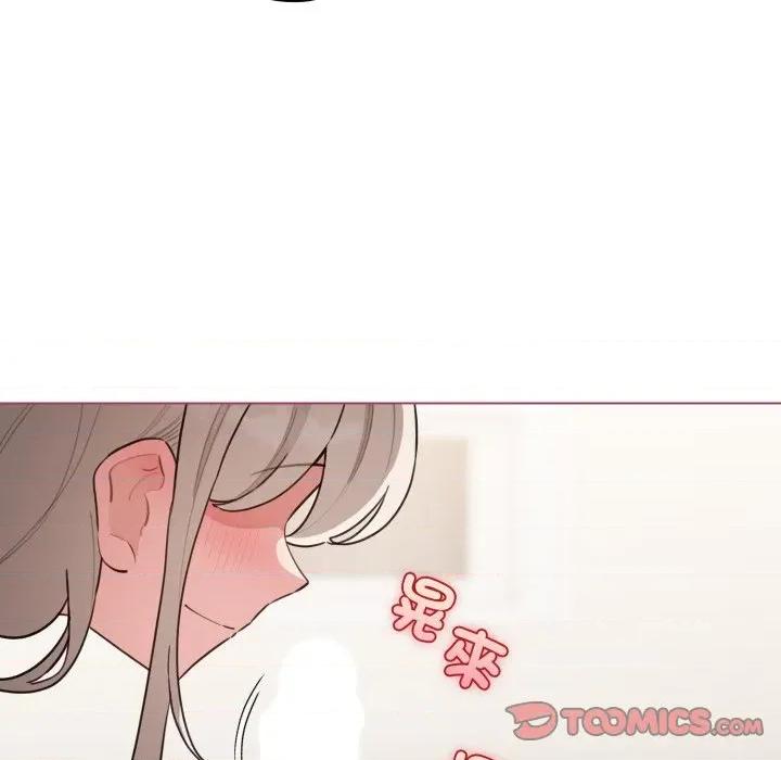 配角的生存任务 配角的生存任务-配角的生存任务 第59话 第21页