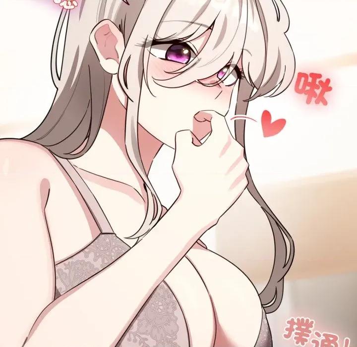 配角的生存任务 配角的生存任务-配角的生存任务 第59话 第26页
